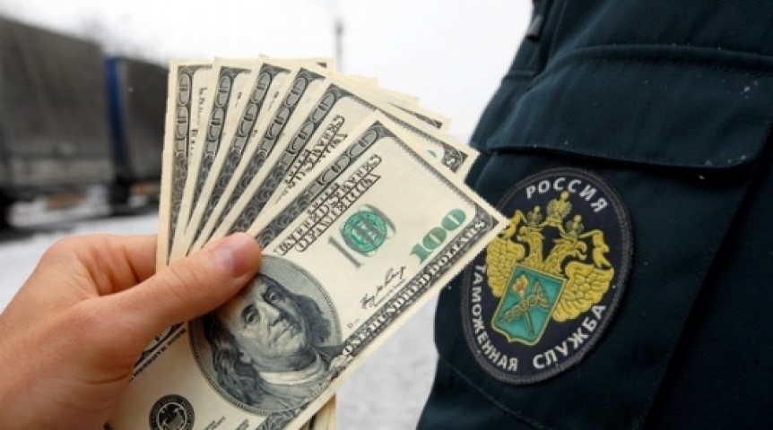 Дело о регулярных взятках на Новороссийской таможне передано в суд Дело о регулярных взятках на Новороссийской таможне передано в суд