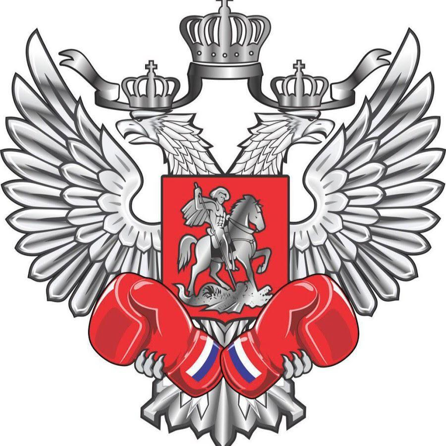 Боксёры приглашают новороссийцев на встречу Боксёры приглашают новороссийцев на встречу