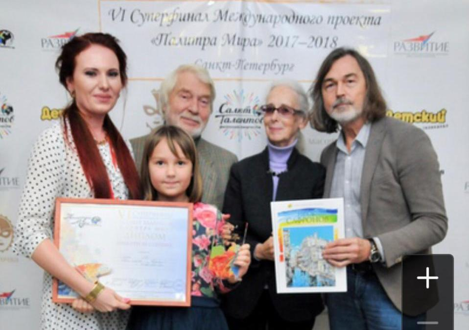Художница из Новороссийска – одна из лучших, по мнению Никаса Сафронова Художница из Новороссийска – одна из лучших, по мнению Никаса Сафронова