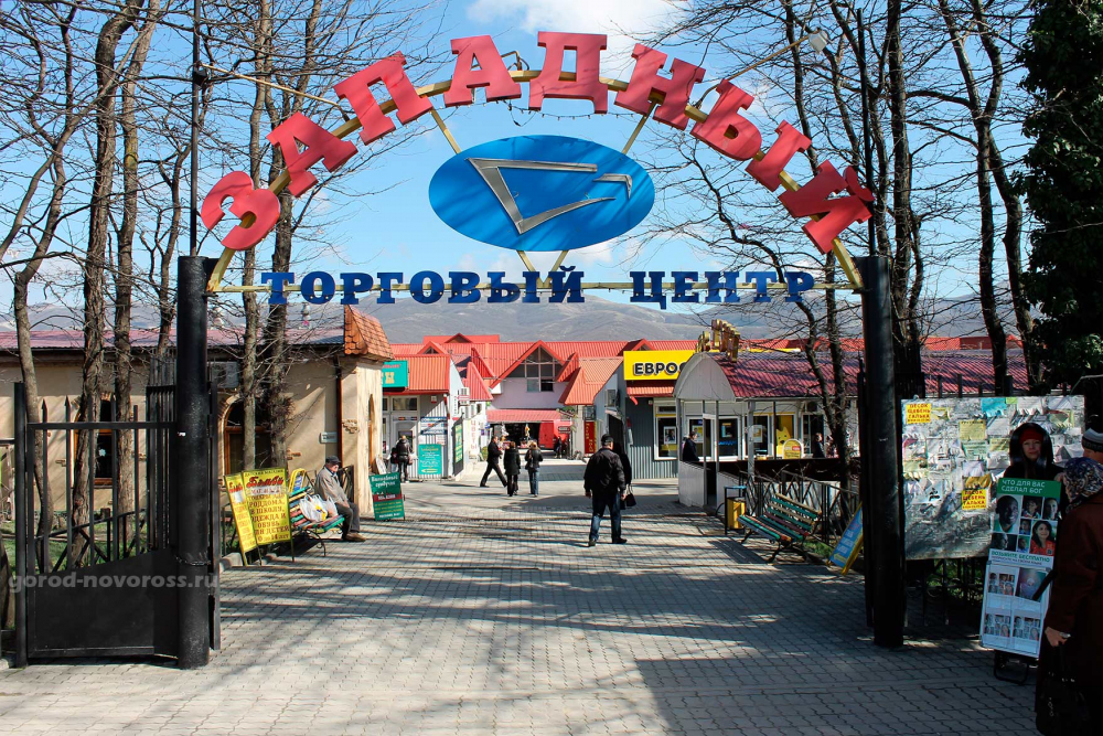 «Пахучее мясо, лежавшее весь день на жаре»: рынок в Новороссийске игнорирует предупреждения