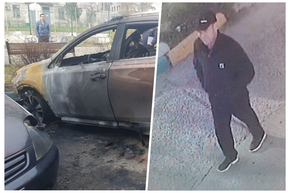 что сейчас горит в новороссийске сейчас. 907D3B3C 397E 49C9 B2BE 559E9B34C2F7. что сейчас горит в новороссийске сейчас фото. что сейчас горит в новороссийске сейчас-907D3B3C 397E 49C9 B2BE 559E9B34C2F7. картинка что сейчас горит в новороссийске сейчас. картинка 907D3B3C 397E 49C9 B2BE 559E9B34C2F7. На фото сгоревший кроссовер Toyota RAV4