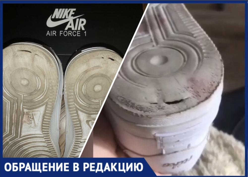 Магазин Кроссовок Новороссийск Магазин Кроссовок Новороссийск