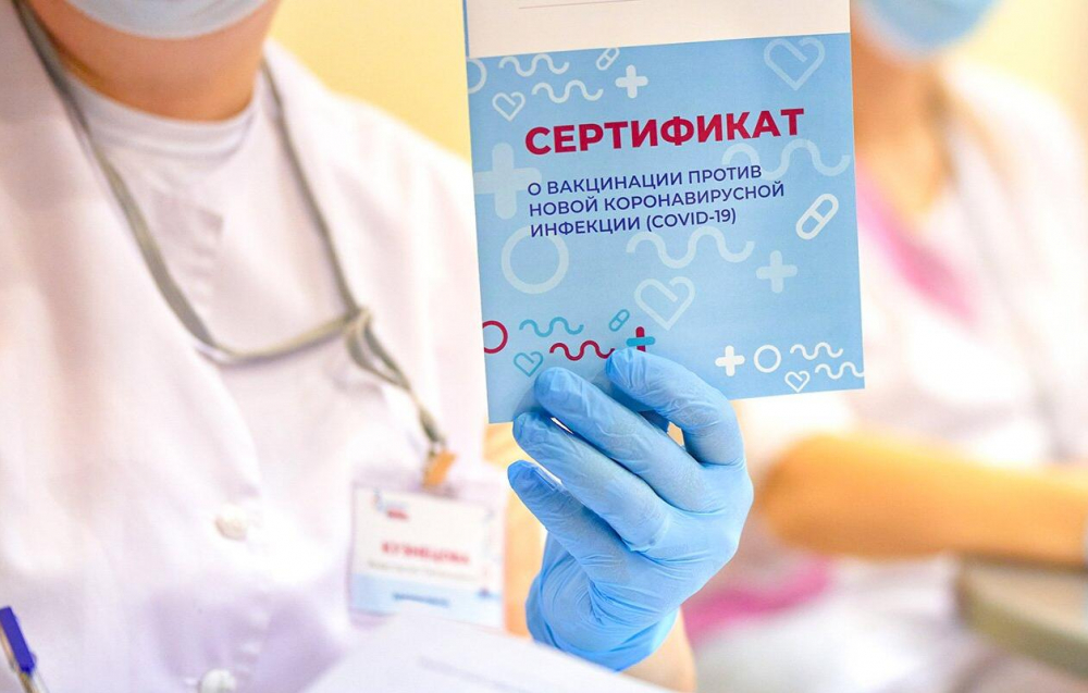 Новороссийцы смогут получить 100 000 рублей за прививку до конца года