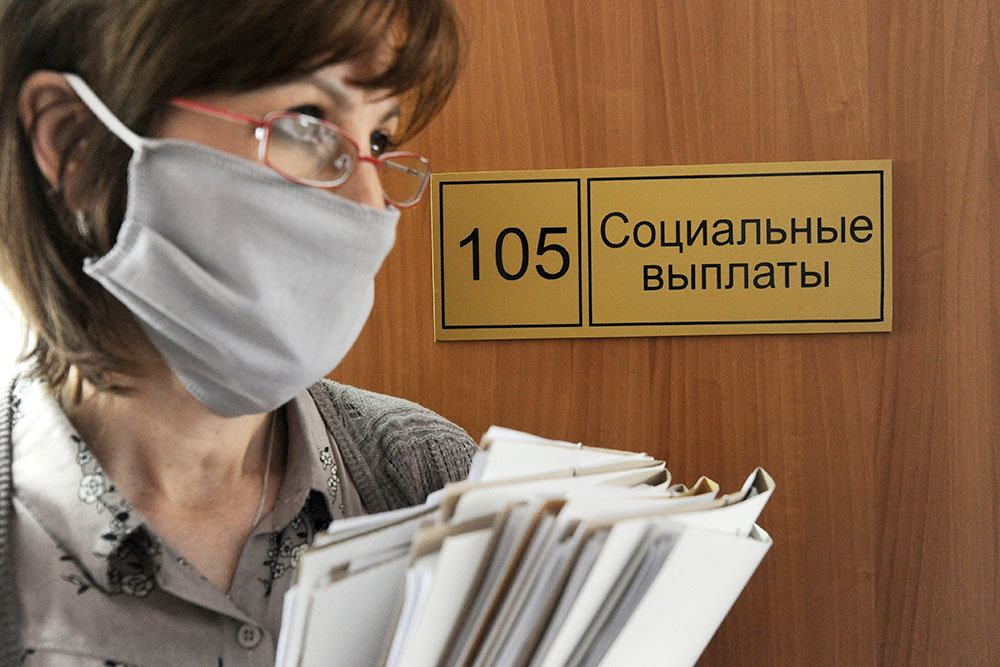 Новороссийцы, потерявшие работу из-за пандемии, продолжат получать пособия