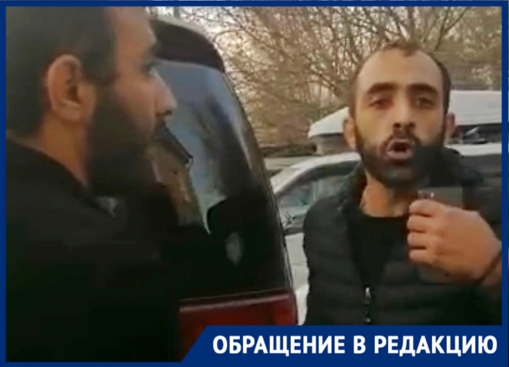 Кричали, угрожали, били дверями: в Новороссийске двое мужчин и девушка не поделили парковку