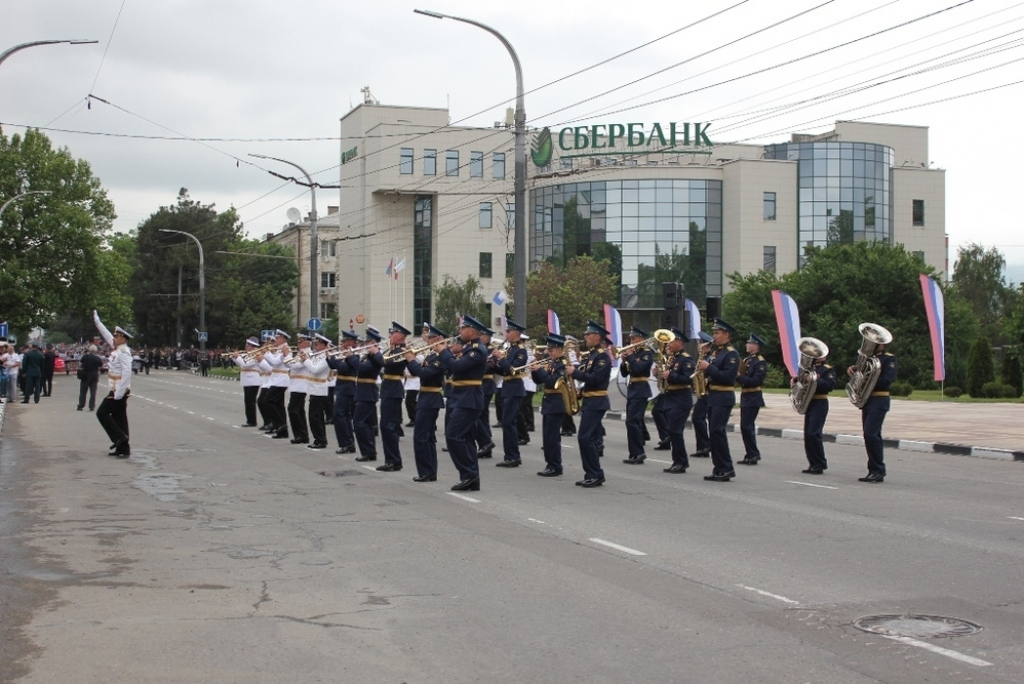 Магазин Победа Новороссийск