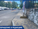 Реклама, мимо которой невозможно пройти, размещена возле горбольницы №1 в Новороссийске