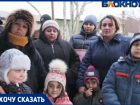  -«К нам не едет такси, «Скорая», а детей страшно отправлять в школу», - жители Богом забытого района в Новороссийске
