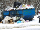 Жительница Новороссийска просит вывезти мусор из ЖК «Парковый»