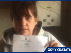 С июля жительница Новороссийска живёт без света: напряжения еле хватает на одну лампочку