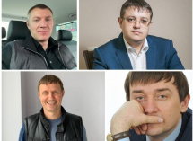 Что случилось сегодня в новороссийске. Смотреть фото Что случилось сегодня в новороссийске. Смотреть картинку Что случилось сегодня в новороссийске. Картинка про Что случилось сегодня в новороссийске. Фото Что случилось сегодня в новороссийске