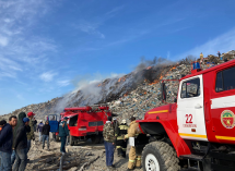 Что грозит «Терре-Н» за пожары на свалке под Новороссийском, рассказали в «Роспотребнадзоре»