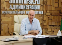 что случилось в новороссийске вчера. Смотреть фото что случилось в новороссийске вчера. Смотреть картинку что случилось в новороссийске вчера. Картинка про что случилось в новороссийске вчера. Фото что случилось в новороссийске вчера