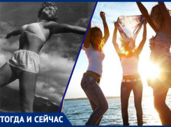 Раньше было лучше: относится ли это к молодёжи Новороссийска столетней давности