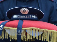Новороссийск готовится к патриотической акции «Бескозырка»