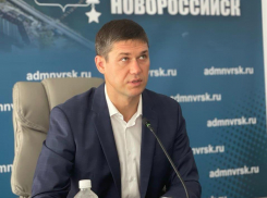 какая обстановка сейчас в новороссийске. Смотреть фото какая обстановка сейчас в новороссийске. Смотреть картинку какая обстановка сейчас в новороссийске. Картинка про какая обстановка сейчас в новороссийске. Фото какая обстановка сейчас в новороссийске