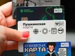 что случилось в новороссийске вчера. Смотреть фото что случилось в новороссийске вчера. Смотреть картинку что случилось в новороссийске вчера. Картинка про что случилось в новороссийске вчера. Фото что случилось в новороссийске вчера