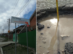Подрядчики отчитываются о ремонте дорог Новороссийска до его окончания