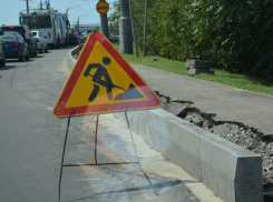Поберегитесь пробок: в Новороссийске ремонтируют дороги 
