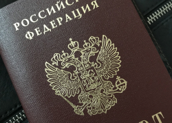 Жительница Новороссийска вернёт паспорт Наталье Ивановой