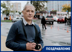 «Золотой» юбилей отмечает талантливый фотограф и шахматист Игорь Белослюдцев