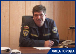 Большой человек с добрым сердцем: начальник Службы спасения Новороссийска Алексей Одеров