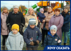 «Оставьте нашу площадку!» - жители станицы Раевской готовятся к борьбе с администрацией