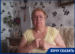 «НУК, ответь!», - жительница Новороссийска возмущена управляющей компанией и её сотрудниками