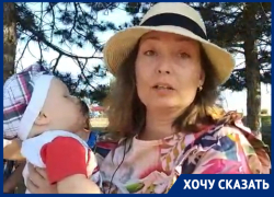 Жители задыхаются от вони в родном селе под Новороссийском