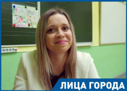 - Профессия учителя – самая лучшая профессия на Земле, - Марина Васильченко