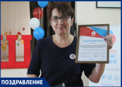Директор школы №21 Елена Афендулиди отмечает день рождения