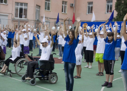 Спортивный клуб инвалидов «Второе дыхание» приглашает новороссийцев на концерт