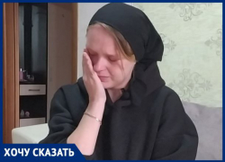 «Мой ребёнок умер из-за халатности врачей», - жительница Новороссийска намерена наказать виновных