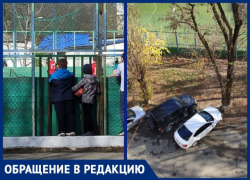 Спортшкола присвоила себе детскую площадку в Новороссийске: футболисты мешают спать соседям