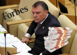Бывший вице-губернатор Краснодарского края вошёл в топ-100 богатейших политиков