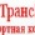 cheltcom_ru