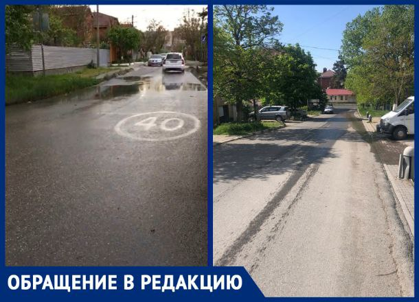 Недели не хватило: канализация и питьевая вода продолжают бежать по улицам Новороссийска