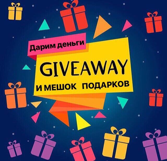 Новогодняя История Или Розыгрыш